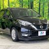 nissan note 2019 -NISSAN--Note DAA-HE12--HE12-220599---NISSAN--Note DAA-HE12--HE12-220599- image 17