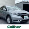 honda vezel 2017 CFJ1795327 image 1
