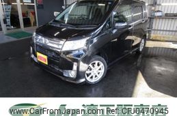 daihatsu move 2013 -DAIHATSU--Move LA100S--1031553---DAIHATSU--Move LA100S--1031553-