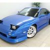 nissan 180sx 1997 -NISSAN--180SX RPS13--RPS13-326461---NISSAN--180SX RPS13--RPS13-326461- image 1