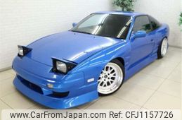 nissan 180sx 1997 -NISSAN--180SX RPS13--RPS13-326461---NISSAN--180SX RPS13--RPS13-326461-