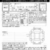 toyota aqua 2021 -TOYOTA 【岐阜 532ﾁ3101】--AQUA MXPK11-2023475---TOYOTA 【岐阜 532ﾁ3101】--AQUA MXPK11-2023475- image 3