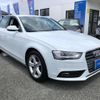 audi a4 2014 quick_quick_DBA-8KCDN_WAUZZZ8K3FA003305 image 20