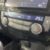 nissan x-trail 2016 -NISSAN--X-Trail DBA-T32--T32-513920---NISSAN--X-Trail DBA-T32--T32-513920- image 6