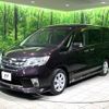 nissan serena 2012 -NISSAN--Serena DBA-FC26--FC26-061226---NISSAN--Serena DBA-FC26--FC26-061226- image 19