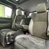 toyota alphard-g 2021 CFJ1741075 image 6