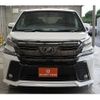 toyota vellfire 2016 -TOYOTA--Vellfire DBA-AGH30W--AGH30-0097992---TOYOTA--Vellfire DBA-AGH30W--AGH30-0097992- image 6