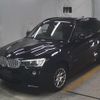 bmw x3 2014 -BMW--BMW X3 WBAWY320X0L698064---BMW--BMW X3 WBAWY320X0L698064- image 5