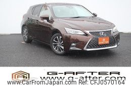 lexus ct 2017 -LEXUS--Lexus CT DAA-ZWA10--ZWA10-2311381---LEXUS--Lexus CT DAA-ZWA10--ZWA10-2311381-