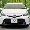 toyota prius-α 2015 -TOYOTA--Prius α DAA-ZVW41W--ZVW41-0031934---TOYOTA--Prius α DAA-ZVW41W--ZVW41-0031934- image 15