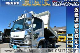 isuzu forward 2022 CFJ1799628
