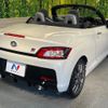 toyota copen 2020 CFJ1825512 image 17