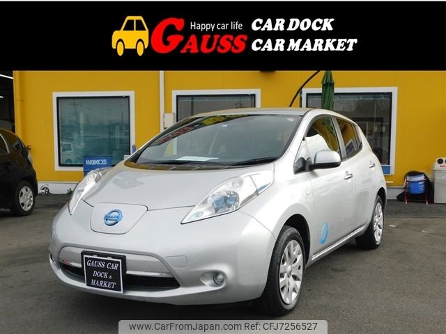 nissan leaf 2015 -NISSAN--Leaf ZAA-AZE0--AZE0-050072---NISSAN--Leaf ZAA-AZE0--AZE0-050072- image 1