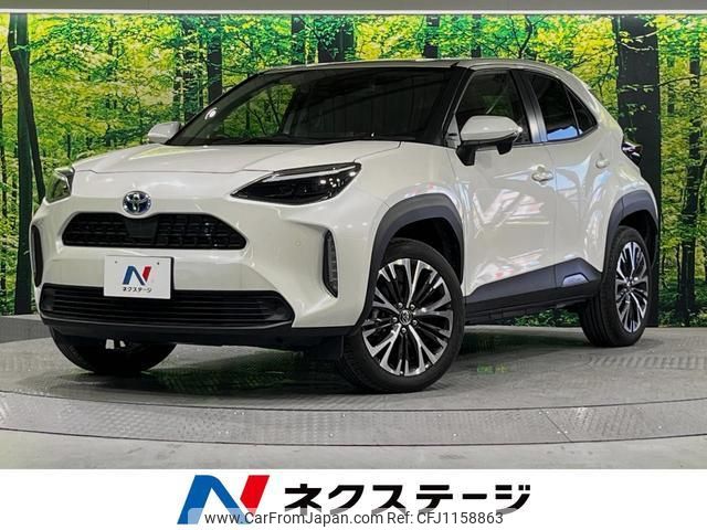 toyota yaris-cross 2022 quick_quick_MXPJ10_MXPJ10-2046635 image 1