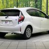 toyota aqua 2019 -TOYOTA--AQUA DAA-NHP10--NHP10-2610452---TOYOTA--AQUA DAA-NHP10--NHP10-2610452- image 18