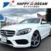 mercedes-benz c-class 2017 -MERCEDES-BENZ 【名変中 】--Benz C Class 205040C--2R351872---MERCEDES-BENZ 【名変中 】--Benz C Class 205040C--2R351872- image 1