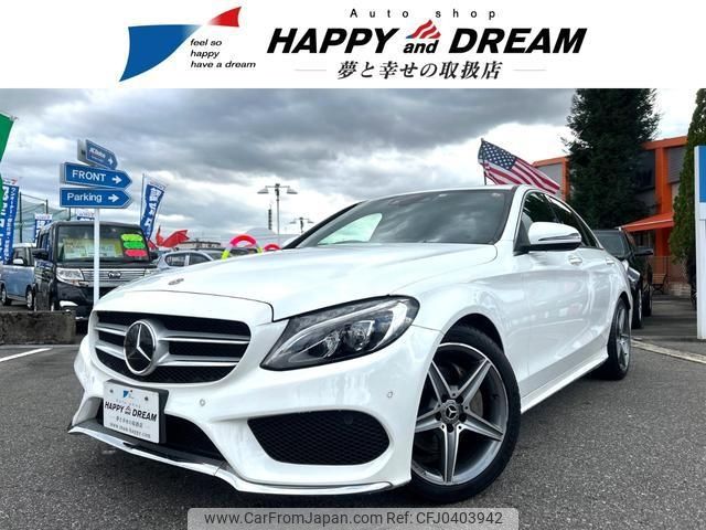 mercedes-benz c-class 2017 -MERCEDES-BENZ 【名変中 】--Benz C Class 205040C--2R351872---MERCEDES-BENZ 【名変中 】--Benz C Class 205040C--2R351872- image 1