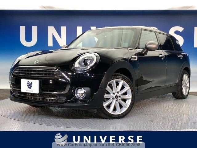 mini mini-others 2018 -BMW--BMW Mini DBA-LN15--WMWLN320302H09183---BMW--BMW Mini DBA-LN15--WMWLN320302H09183- image 1