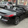 bmw z4 2020 CFJ1794121 image 23
