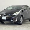 toyota prius-α 2014 -TOYOTA--Prius α DAA-ZVW41W--ZVW41-3332979---TOYOTA--Prius α DAA-ZVW41W--ZVW41-3332979- image 25