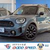 mini mini-others 2022 CFJ1149371 image 1