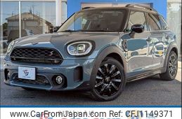 mini mini-others 2022 CFJ1149371