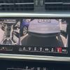 audi a6 2021 CFJ1717278 image 5