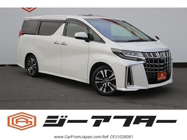 toyota alphard 2020 CFJ1028081 image 1