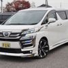 toyota vellfire 2021 -TOYOTA--Vellfire 6AA-AYH30W--AYH30-0123524---TOYOTA--Vellfire 6AA-AYH30W--AYH30-0123524- image 4