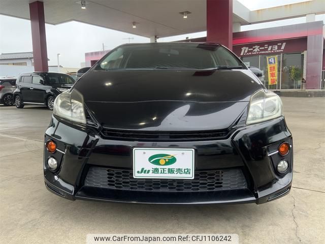toyota prius 2012 quick_quick_ZVW30_ZVW30-5416235 image 2