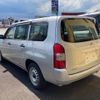 toyota probox 2020 CFJ1635602 image 2
