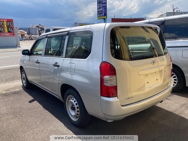 toyota probox 2020 CFJ1635602 image 2