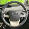 toyota prius-phv 2017 CFJ1869856 image 11