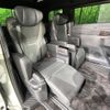 toyota alphard 2023 quick_quick_AAHH40W_AAHH40-0004680 image 9