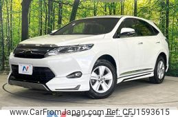toyota harrier 2016 CFJ1593615
