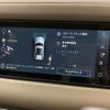 rover defender 2024 CFJ1597262 image 13