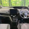nissan serena 2019 -NISSAN--Serena DAA-GFC27--GFC27-189463---NISSAN--Serena DAA-GFC27--GFC27-189463- image 2