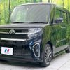 daihatsu tanto 2019 -DAIHATSU--Tanto 5BA-LA650S--LA650S-0060146---DAIHATSU--Tanto 5BA-LA650S--LA650S-0060146- image 20