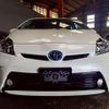 toyota prius 2013 CFJ1566722 image 1