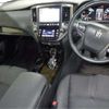 toyota crown 2016 -TOYOTA--Crown DAA-AWS210--AWS210-6121727---TOYOTA--Crown DAA-AWS210--AWS210-6121727- image 8