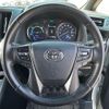 toyota alphard 2022 -TOYOTA--Alphard 6AA-AYH30W--AYH30-0145307---TOYOTA--Alphard 6AA-AYH30W--AYH30-0145307- image 21