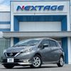 nissan note 2018 -NISSAN--Note DAA-HE12--HE12-214592---NISSAN--Note DAA-HE12--HE12-214592- image 20