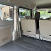 suzuki every 2018 CFJ1562274 image 17