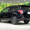 subaru forester 2013 -SUBARU--Forester DBA-SJG--SJG-010444---SUBARU--Forester DBA-SJG--SJG-010444- image 18