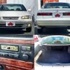 toyota camry-gracia 1997 -TOYOTA--Camry Gracia E-MCV21--MCV21-0026940---TOYOTA--Camry Gracia E-MCV21--MCV21-0026940- image 7