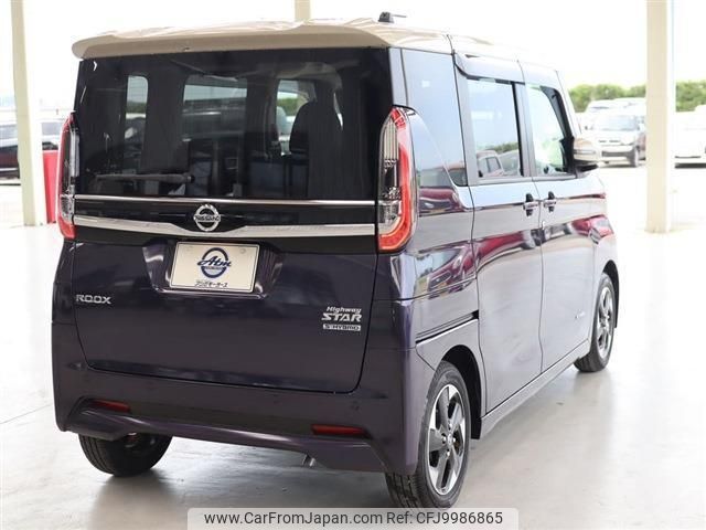 nissan roox 2022 -NISSAN 【豊橋 】--Roox B44A--0117441---NISSAN 【豊橋 】--Roox B44A--0117441- image 2