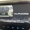 toyota alphard 2018 -TOYOTA--Alphard DBA-AGH30W--AGH30-0171833---TOYOTA--Alphard DBA-AGH30W--AGH30-0171833- image 3