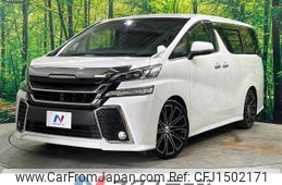 toyota vellfire 2016 CFJ1502171
