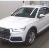 audi q5 2017 quick_quick_DBA-FYDAXS_WAUZZZFYXT2038594 image 4