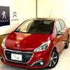 peugeot 208 2016 quick_quick_ABA-A9HN01_VF3CCHNZTGW025394 image 1